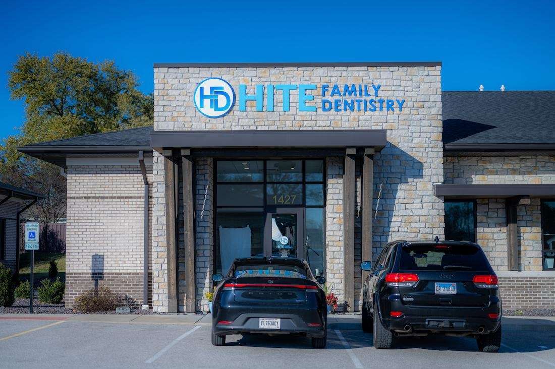 exterior view of Hite Family Dentistry in Edwardsville IL